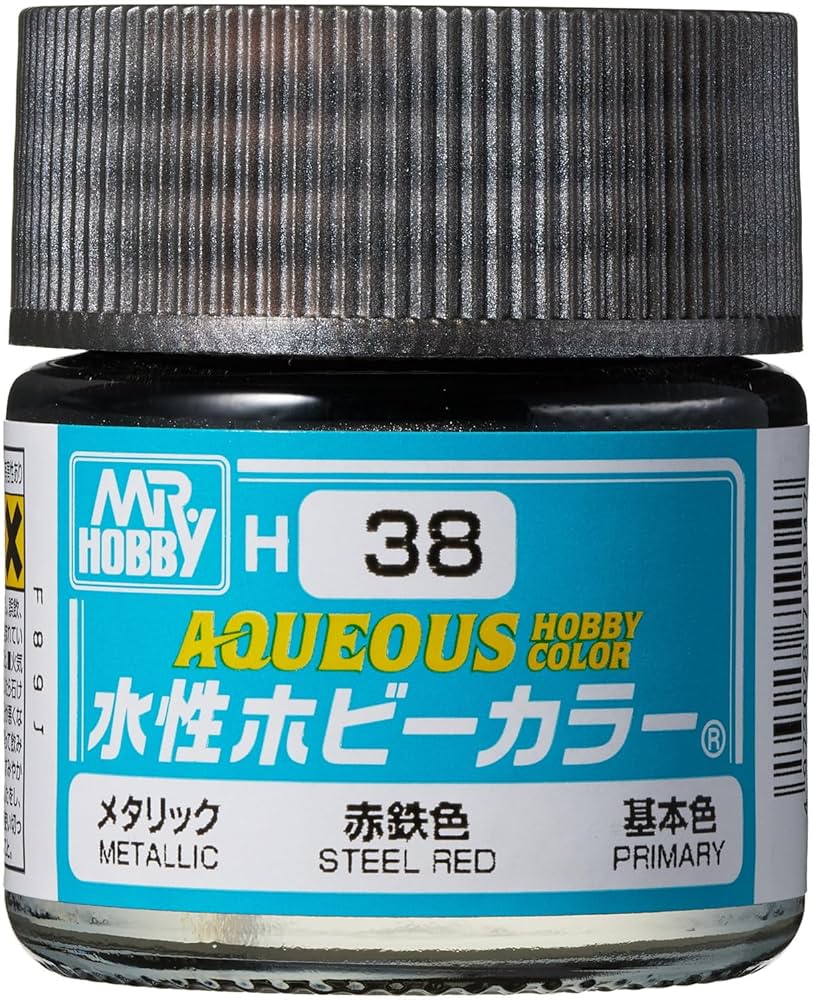 プラモデル用品 クレオス 水性ホビーカラー まとめ売り Amazon | GSI クレオス(GSI Creos) GSIクレオス 新水性ホビー